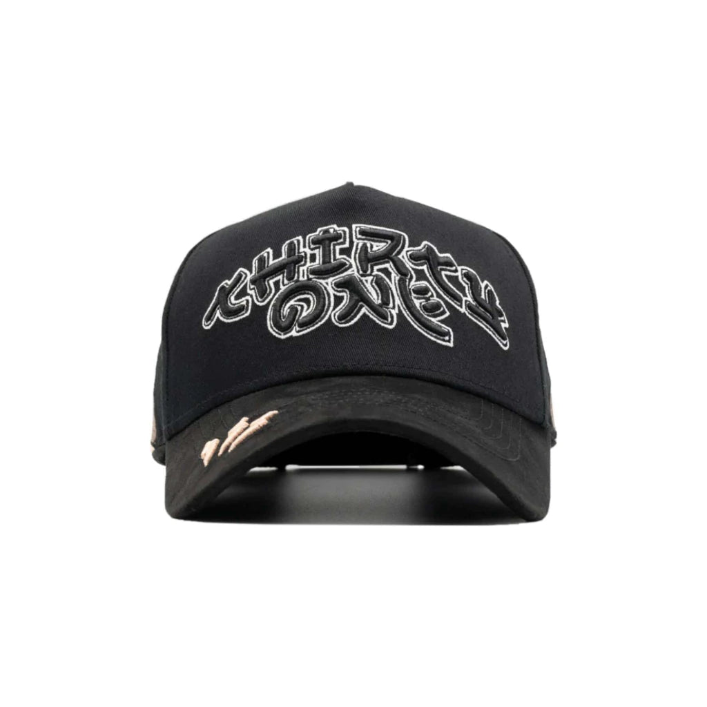 31 Hats- Murakami